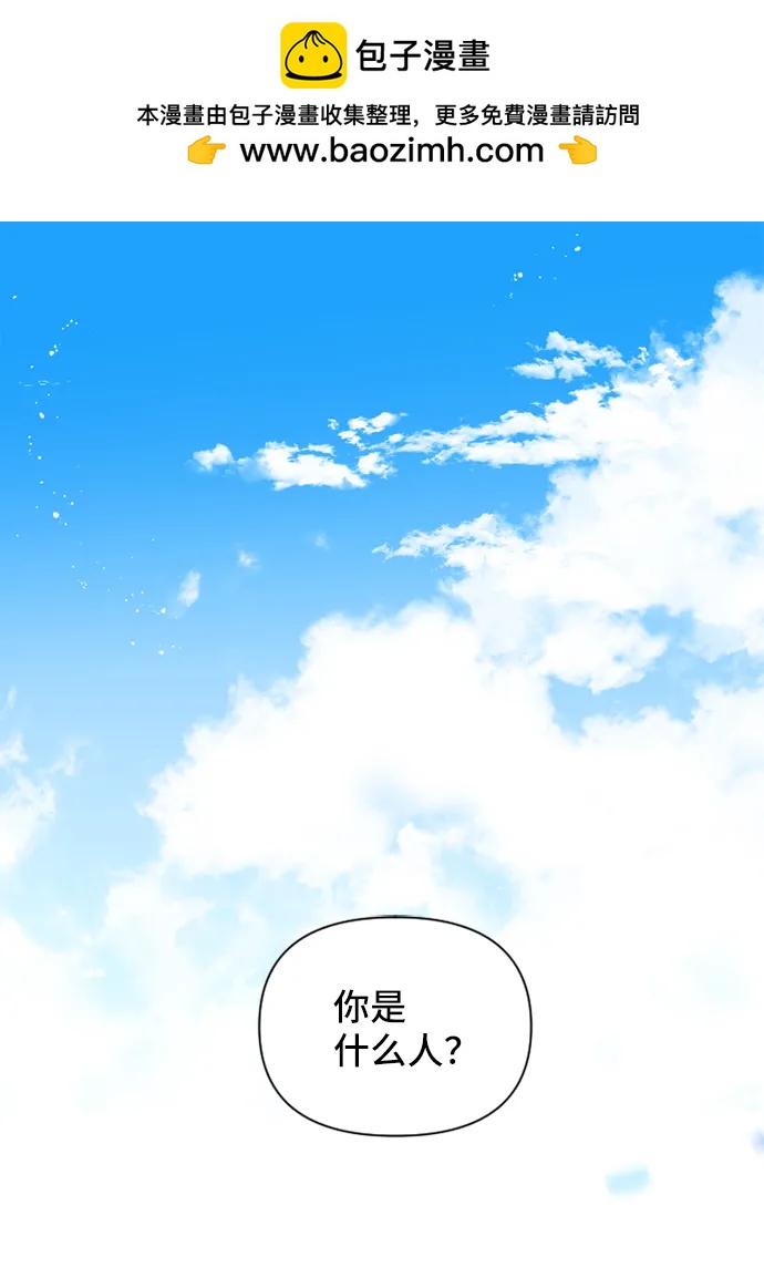 第39话1