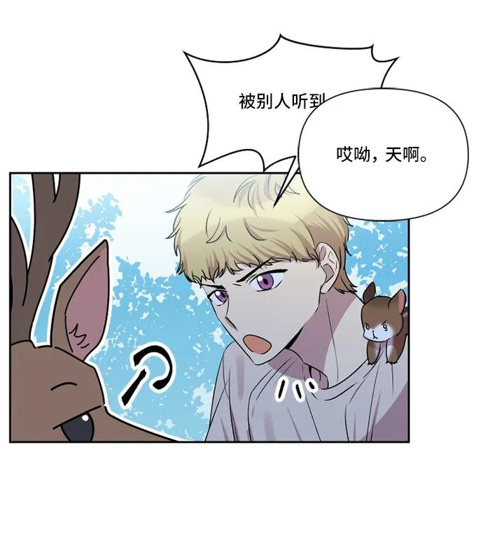 第39话13
