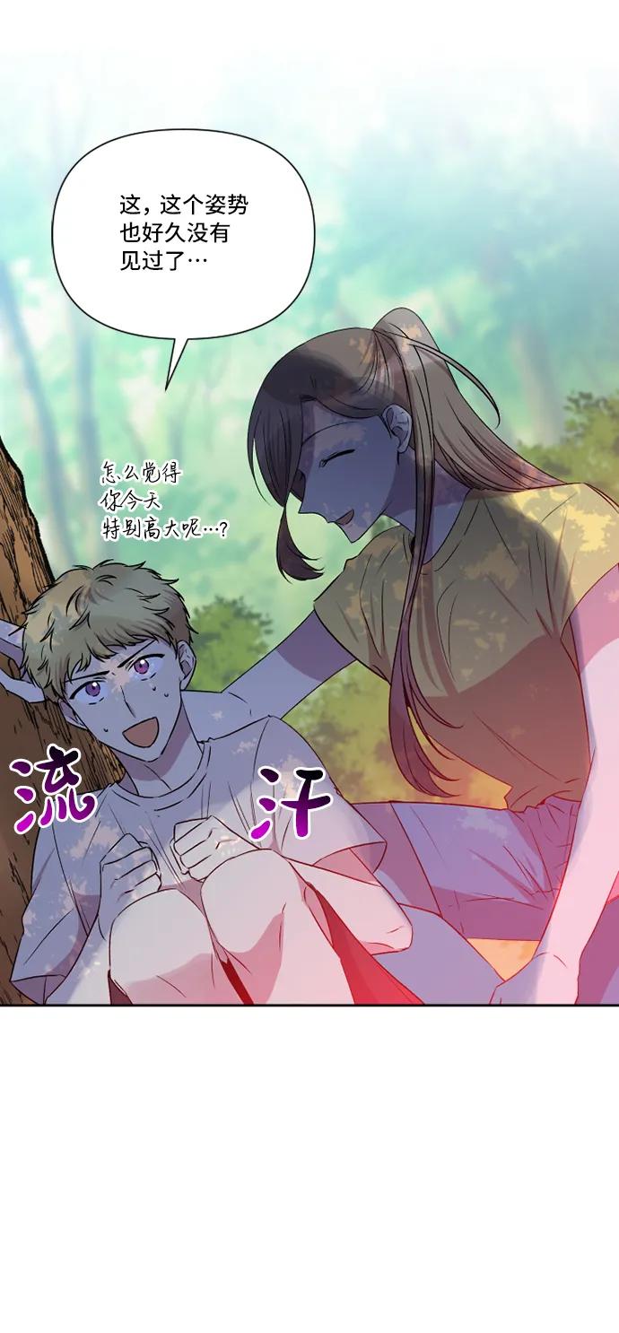 第39话18