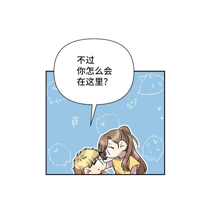 第39话20