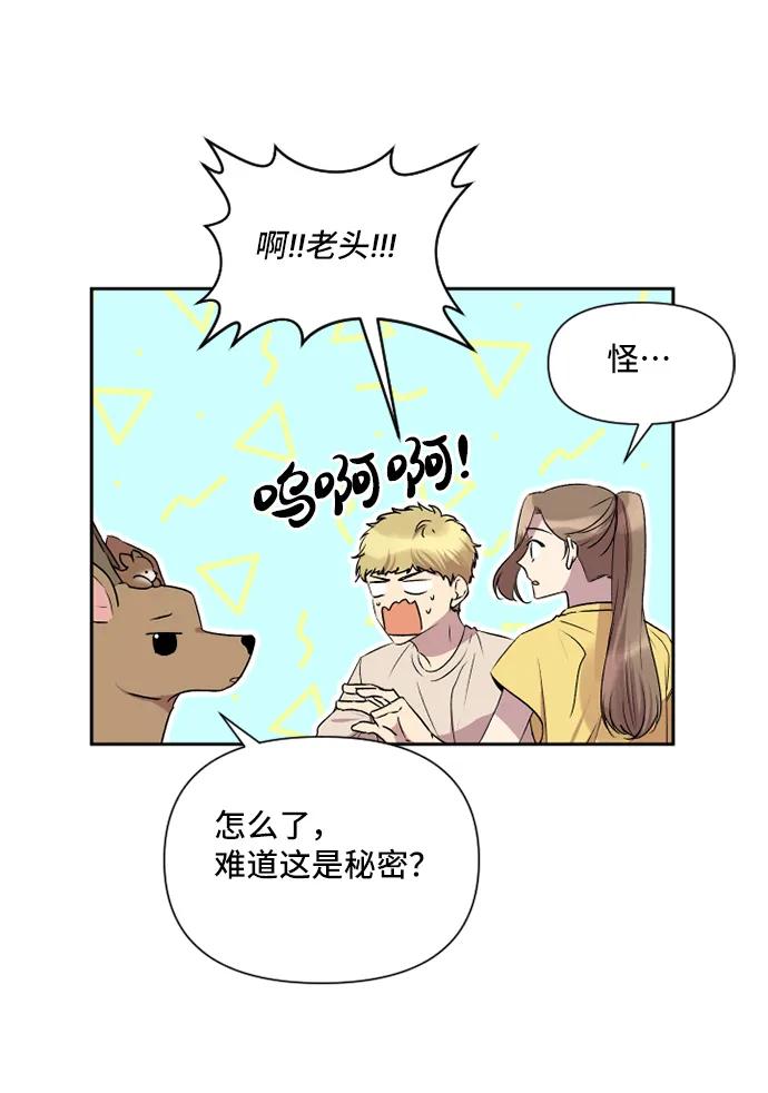 第39话25