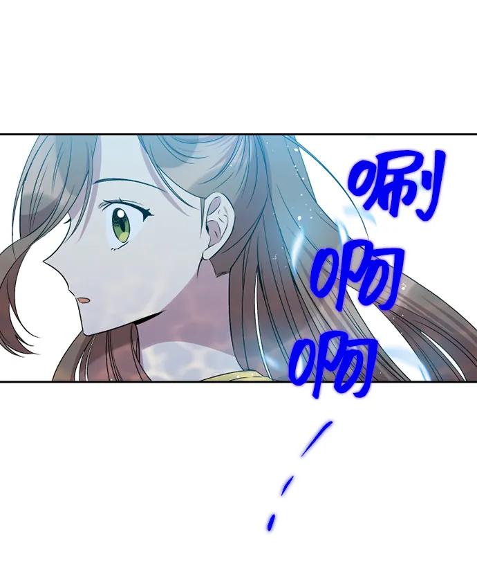 第39话3