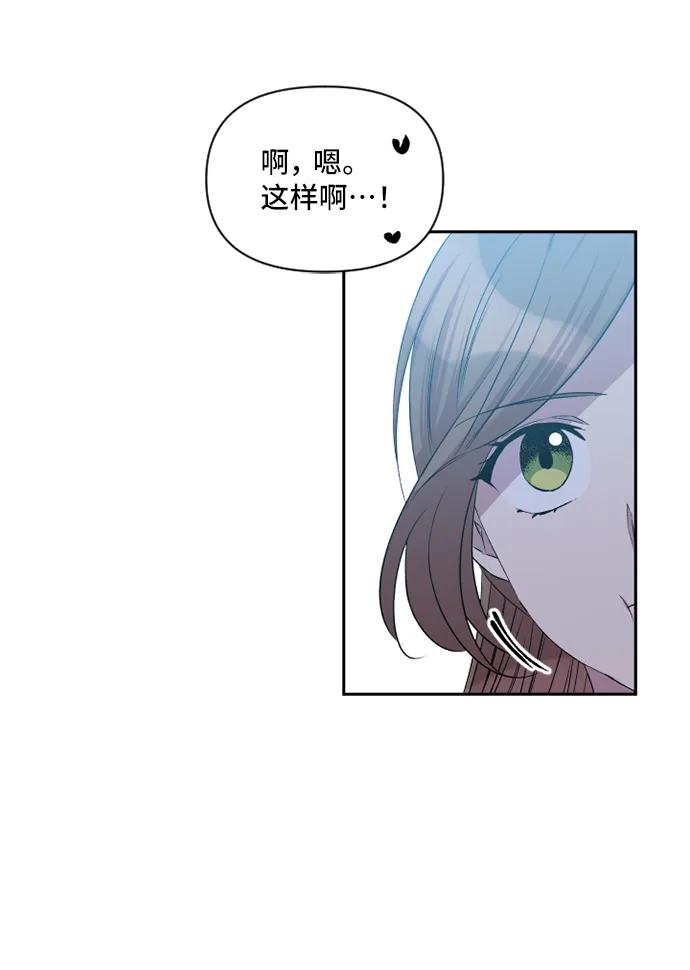 第39话31