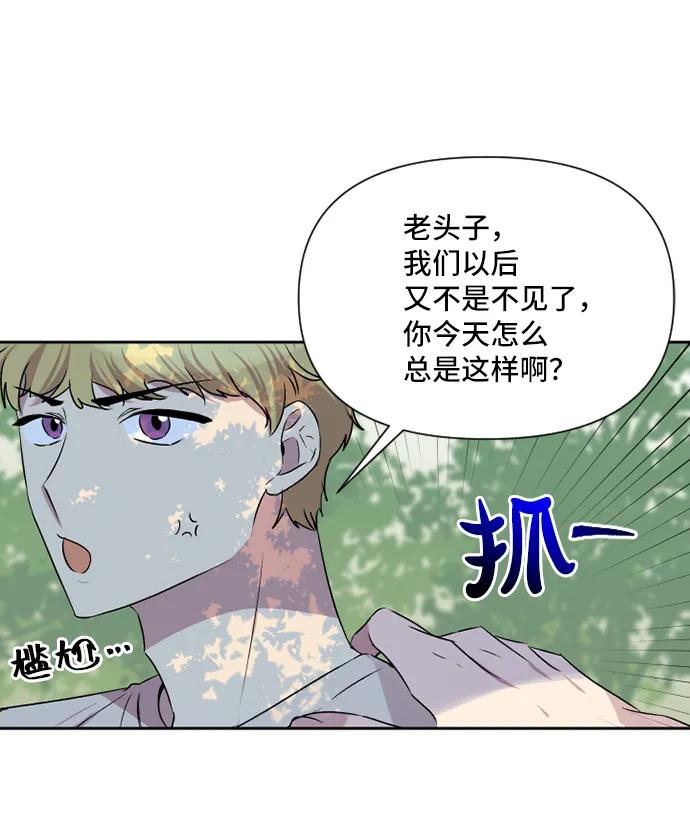 第39话41