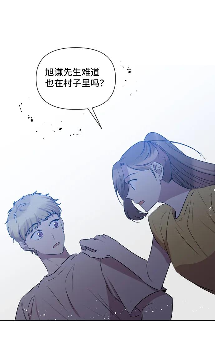第39话42