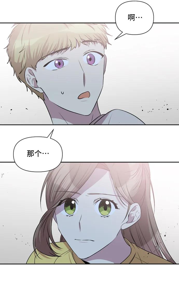 第39话51
