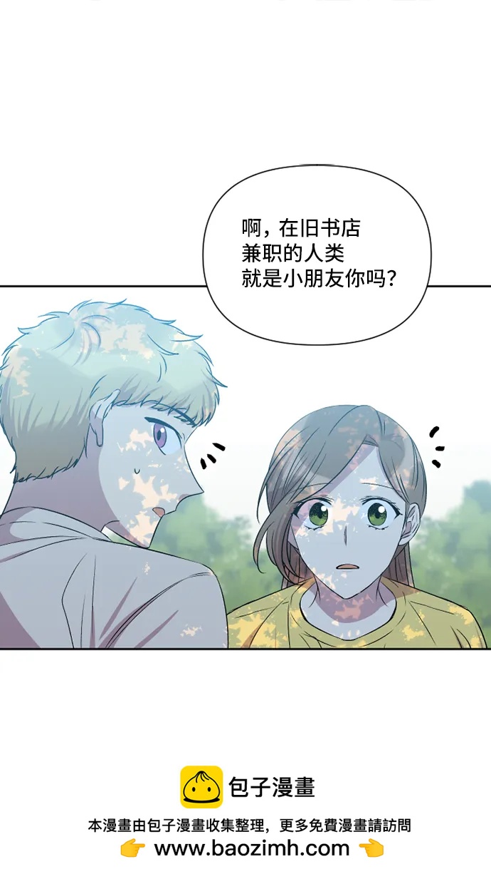 第39话53