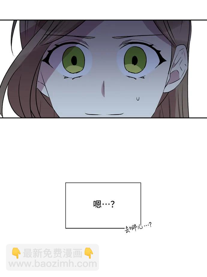 第39话62