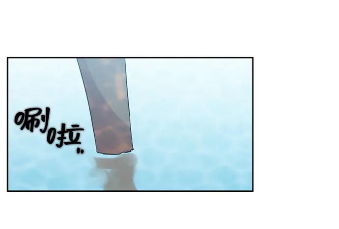 第39话7