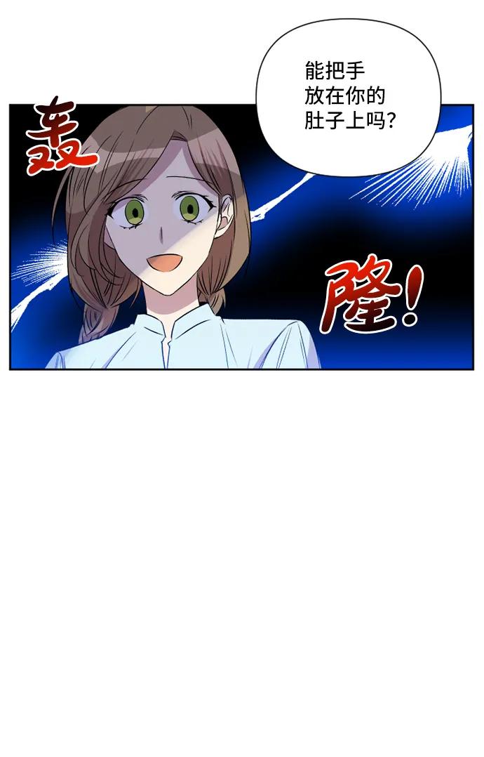 第44话13