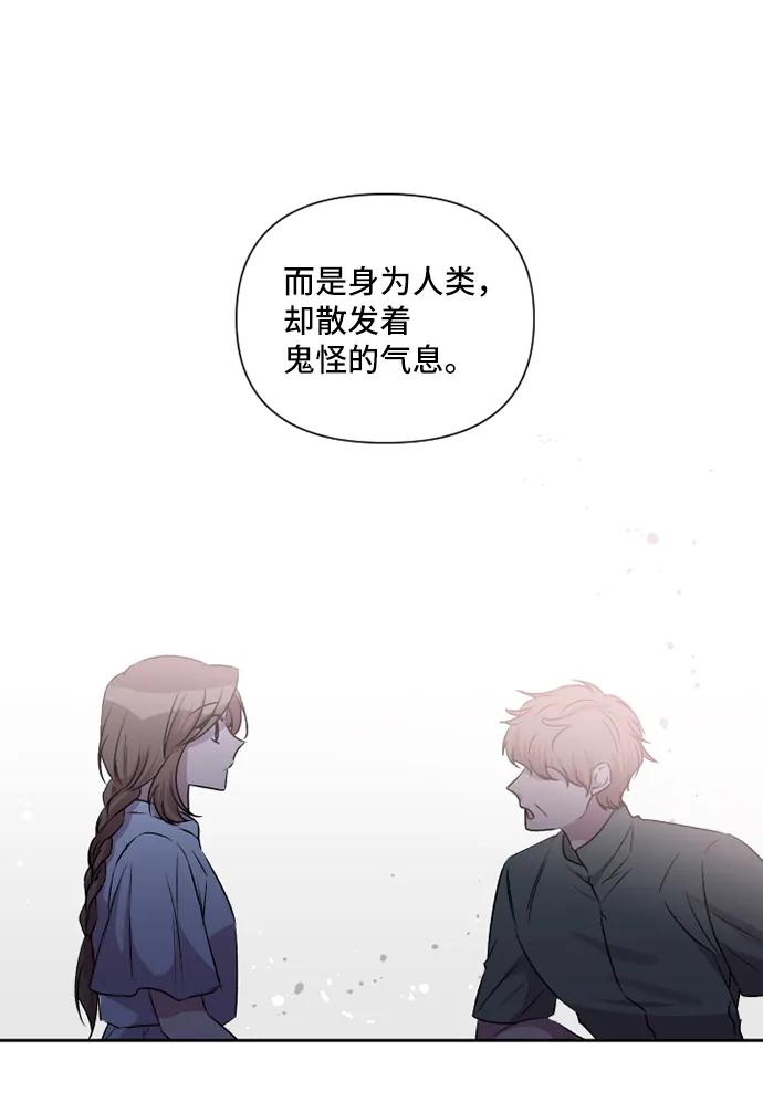 第44话17