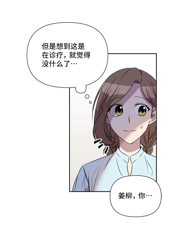 第44话22