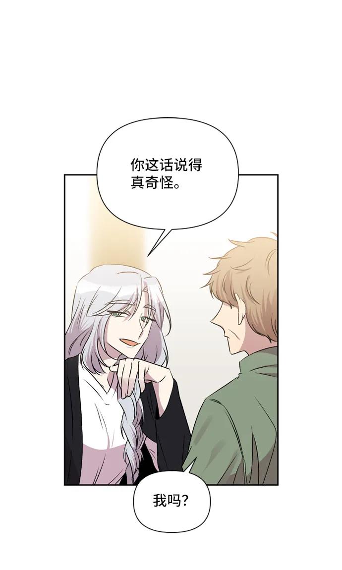 第44话24