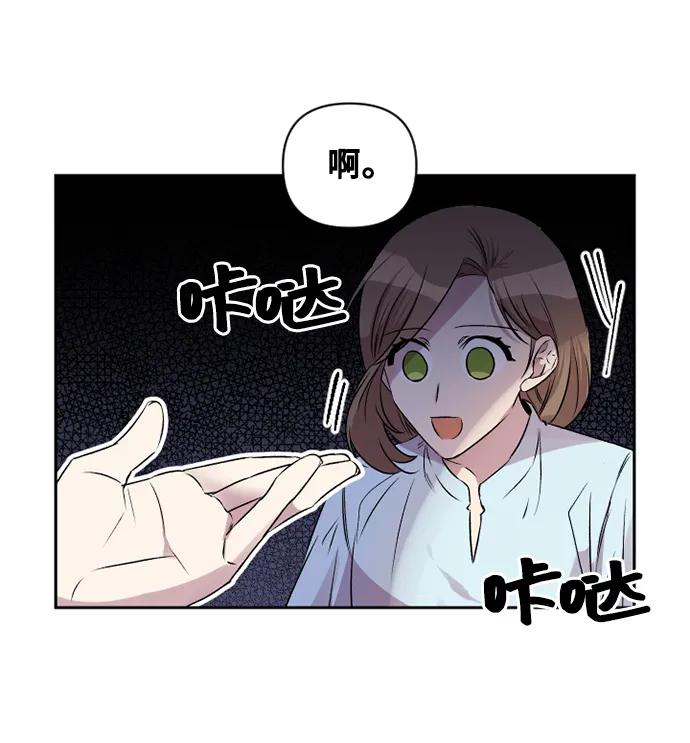 第44话25