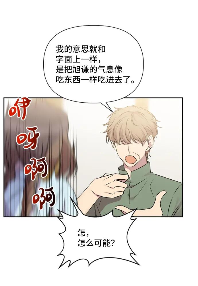 第44话33