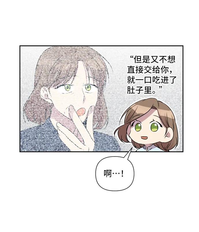第44话37