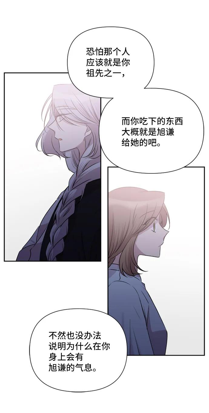第44话46