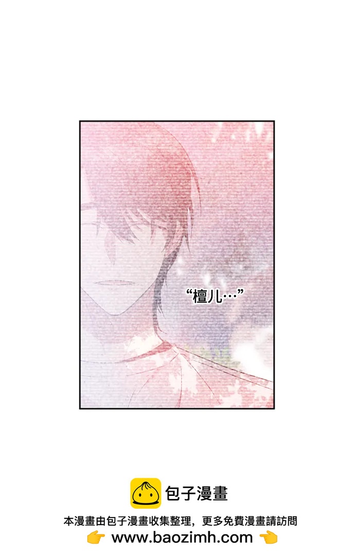 第44话49