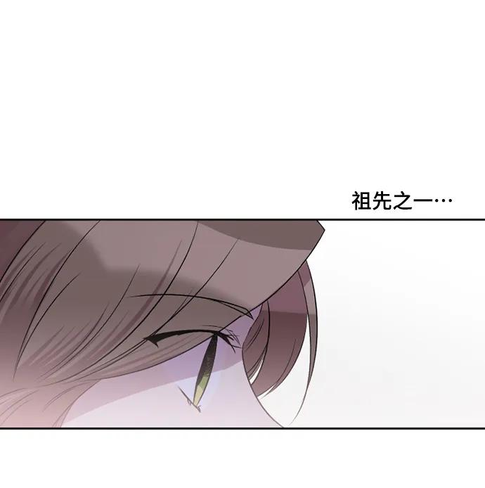 第44话51
