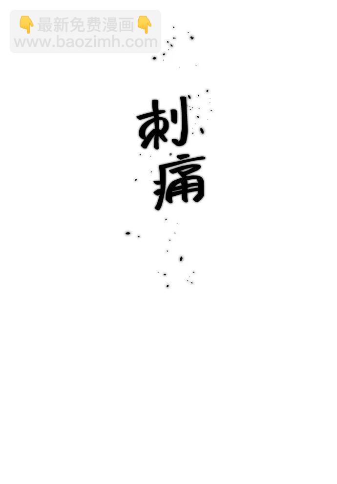 第44话55