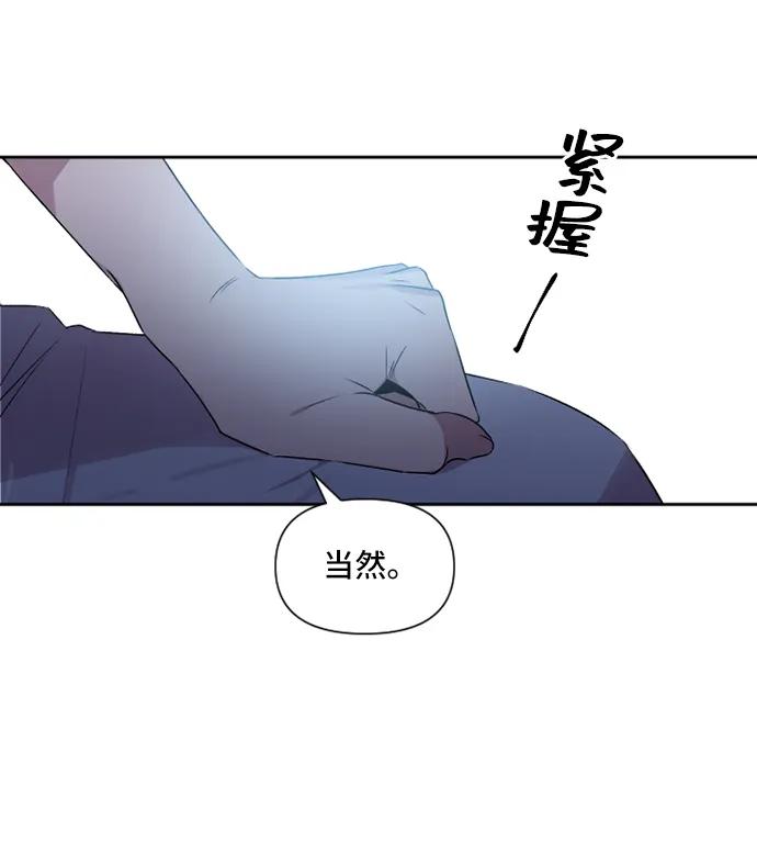 第45话13