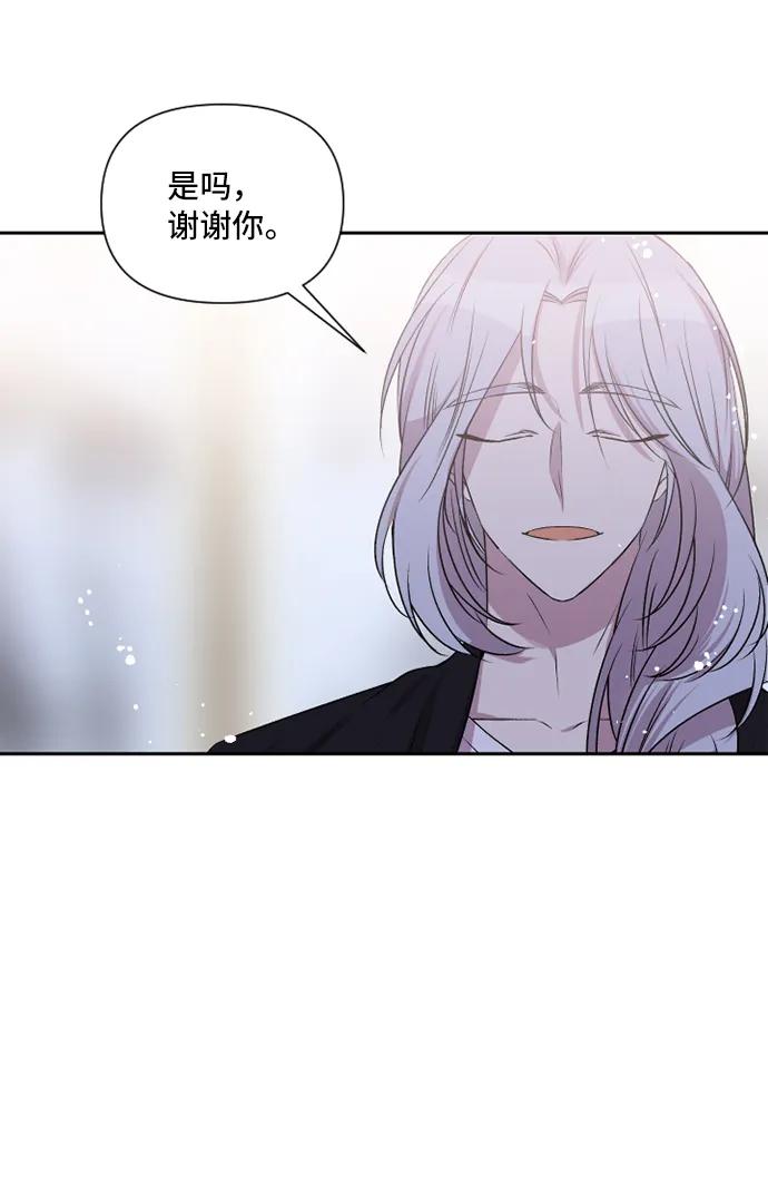 第45话16