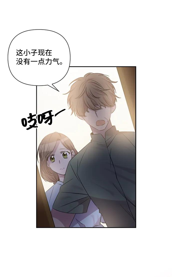 第45话18