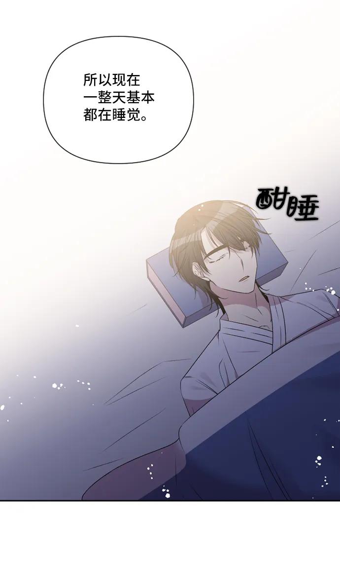 第45话19