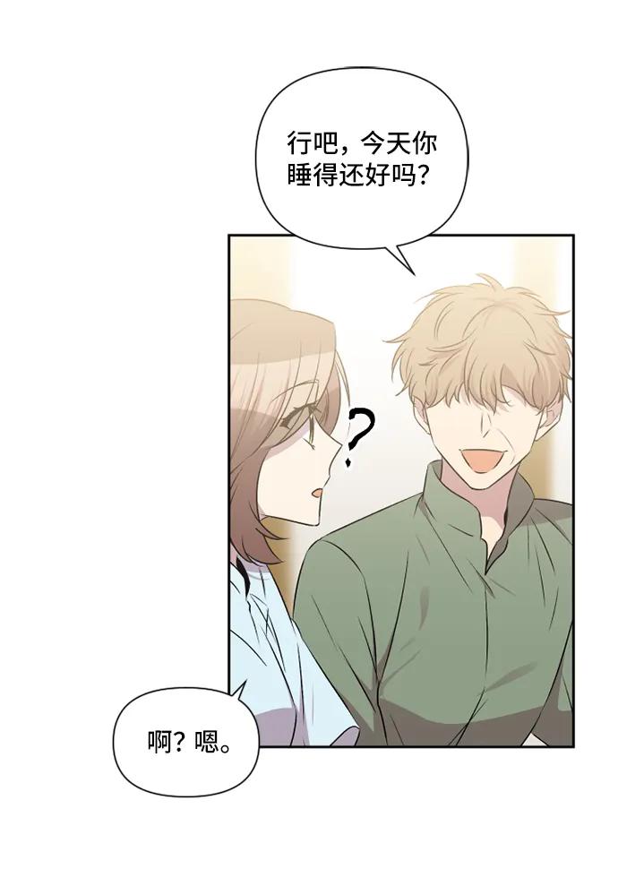 第45话21