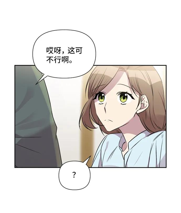 第45话22