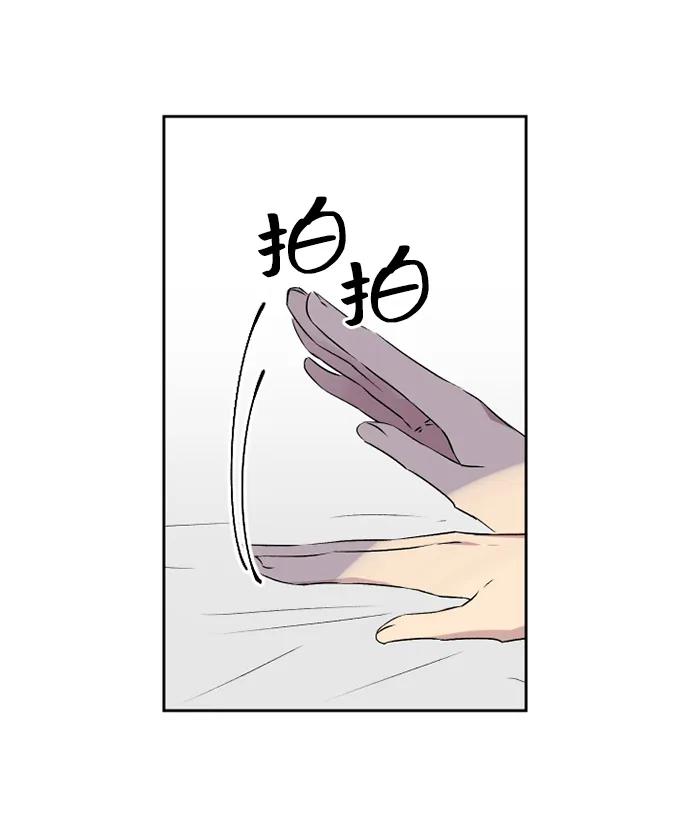 第45话23