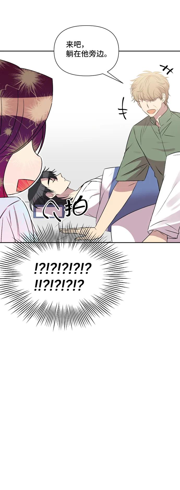 第45话24