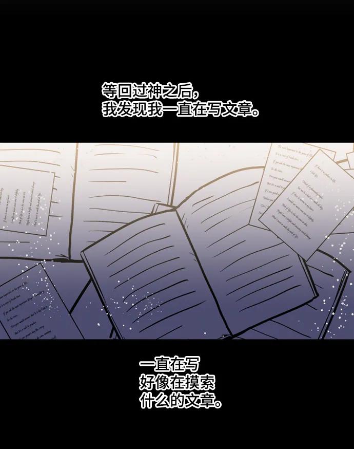 第45话26
