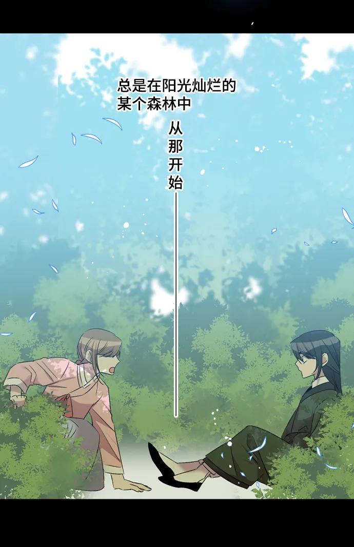 第45话31