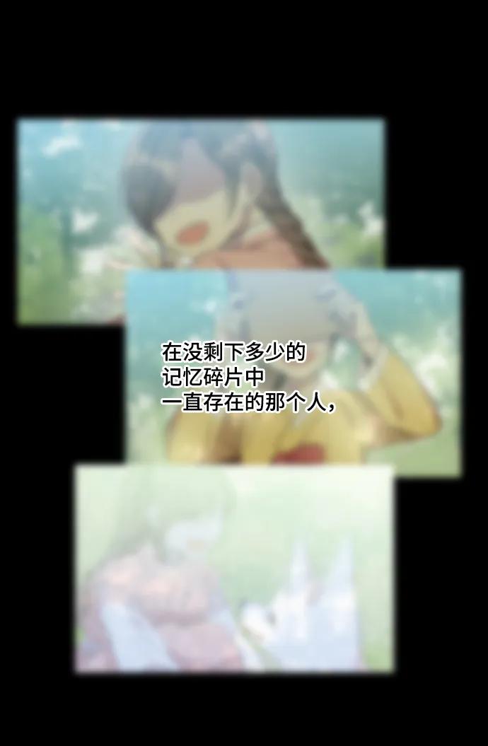 第45话32