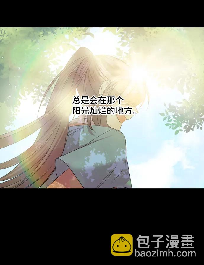 第45话33
