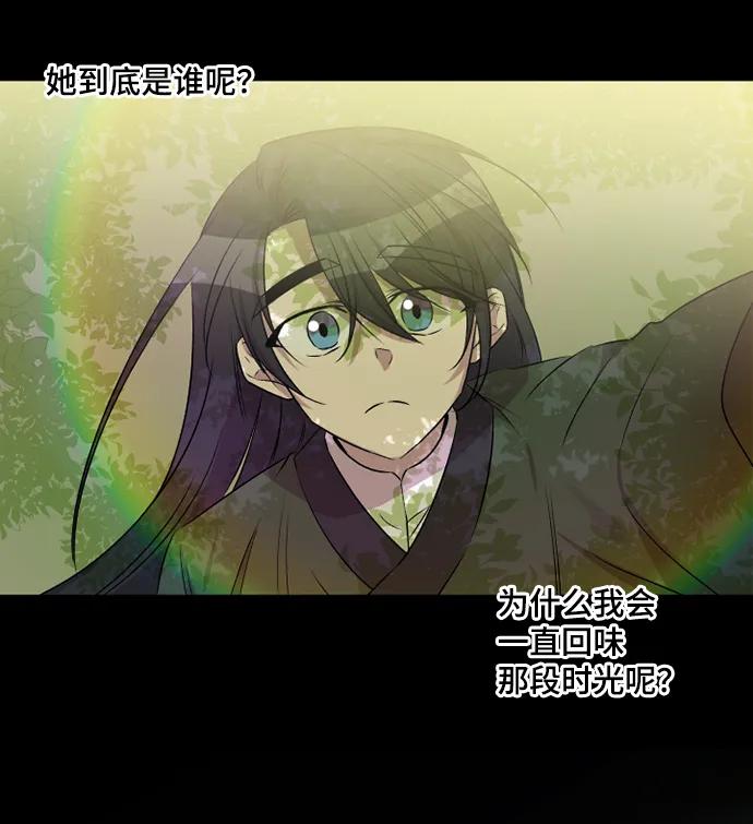 第45话34