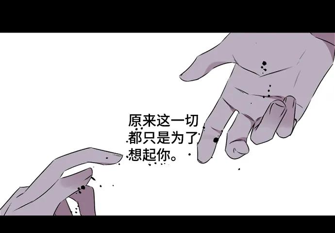 第45话36