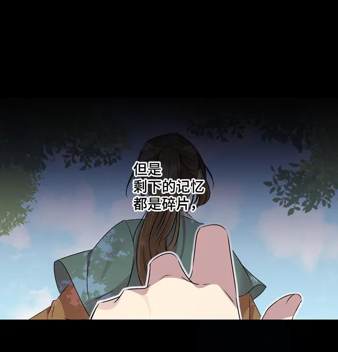 第45话37