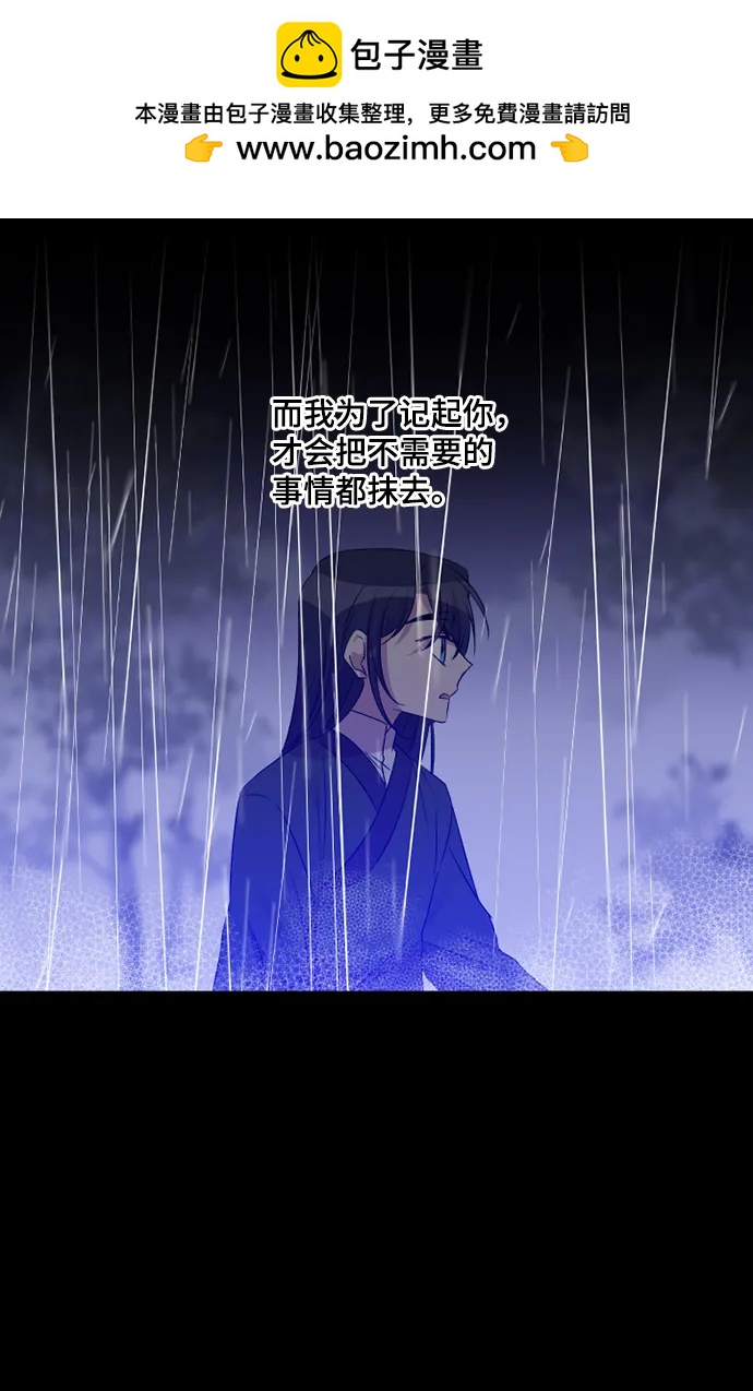第45话39