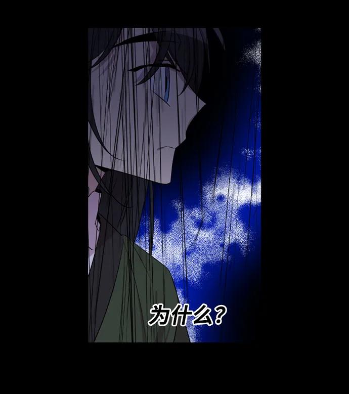 第45话40