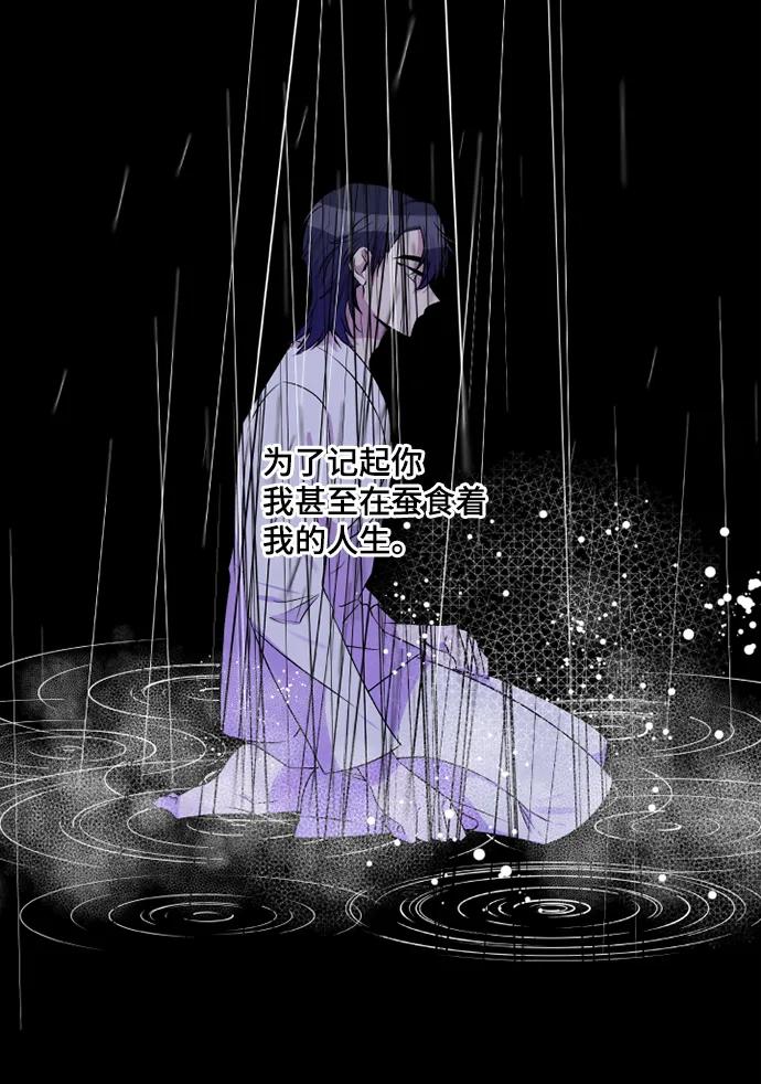 第45话42
