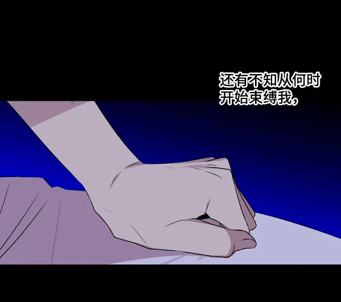 第45话43