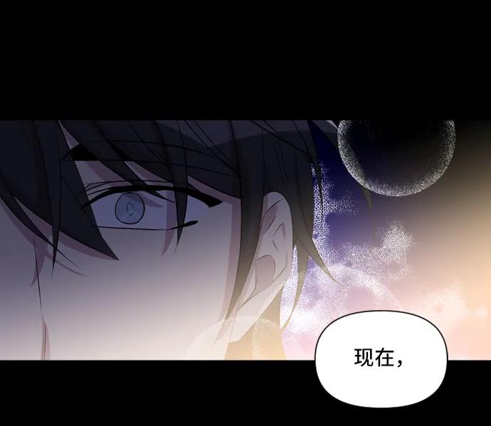 第45话45