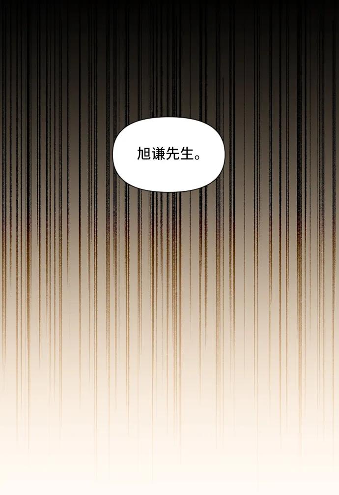 第45话48