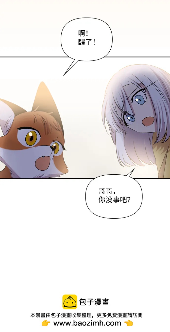 第45话49
