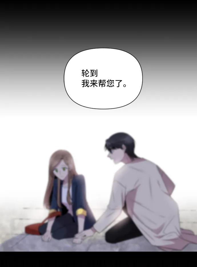 第45话51