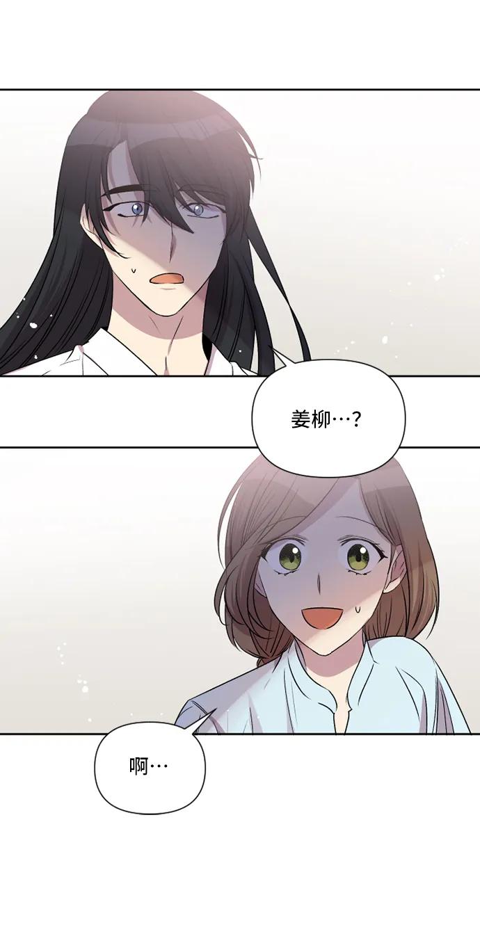 第45话57