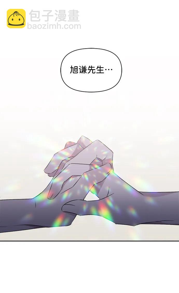 第45话58
