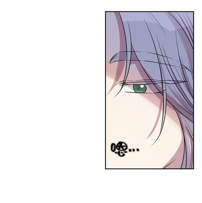 第45话9